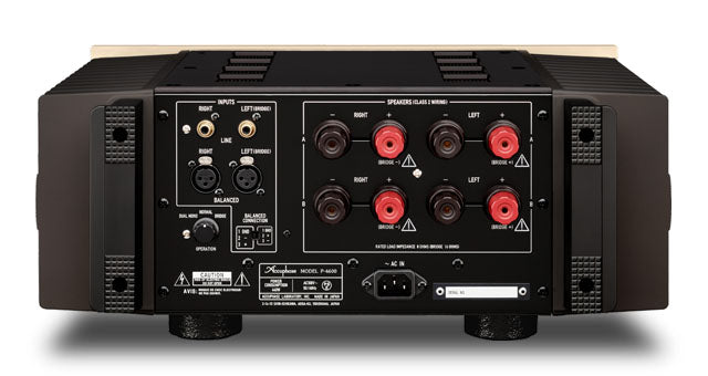 Accuphase P-4600 Stereo Power Amplifier - Alma Music and Audio - Alma Music and Audio - 