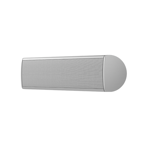 Piega Coax 211 Gen2 Center Channel Speaker