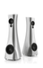 Estelon X Diamond mkII Loudspeakers - Alma Music and Audio - Alma Music and Audio - 