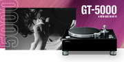 Yamaha GT-5000 Turntable, lifestyle header